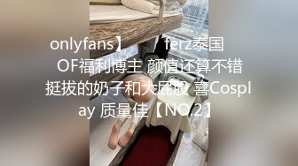 怀胎孕妇下海【蛋蛋后小孕妈】5个月大了，依然无怨无悔，给老公洗完衣服，口交内射，贤妻良母型