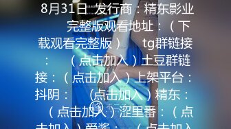 STP27718 高端外围女探花大熊约炮极品气质女神在校兼职学生妹 - 身材苗条表情丰富诱人各种AV姿势猛草 VIP0600