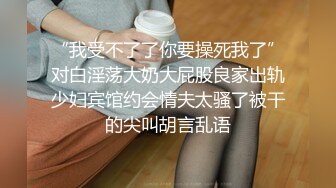 ✿清新小仙女✿纯欲白丝JK乖巧萝莉妹子又纯又欲，极品蜜桃小丰臀主动骑乘，外表清纯靓丽床上风骚的小骚货