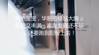 麻豆传媒 MCY0079 风韵岳母强上生病女婿