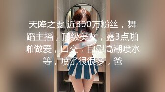 三个女人一台戏，露脸跟狼友互动撩骚，黑丝诱惑逼里塞着跳蛋轮流展示，淫声荡语不断听狼友指挥，精彩别错过