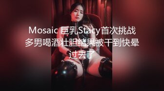 【极品❤️美少女】米娜学姐✨ 肛塞性感情趣圣诞装 户外淫媚自慰 水晶棒超爽攻穴 小母狗撅臀