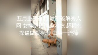  『真无码流出』童颜萝莉【土屋朝美】娇小瘦弱的身体被两位陌生大叔侵犯