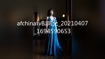 人妻熟女paco-120618-394尾上若葉的所有~尾上若葉