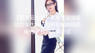 漂亮美女骚浪贱，一次没操够，户外车震叫声听的心痒痒内射