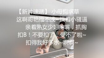 越来越喜欢这种豪放的少妇 什么都敢玩