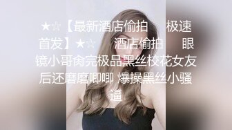 一线天馒头B，难得极品美穴，颜值身材在线美女，手指扣弄流白浆，道具抽插嫩穴，粉嫩小穴特写