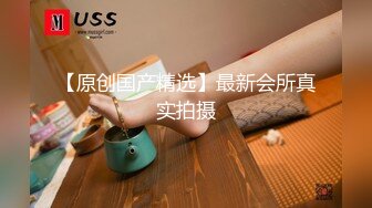 【360酒店】极品身材美女和男友开房全程上位太给力了【MP4/171MB】