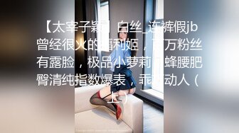 抖音热搜门事件❤️貌似精神受刺激的女生全身裸体冲入集宁师范学院男生宿舍砸东西 被男同学围观吃瓜