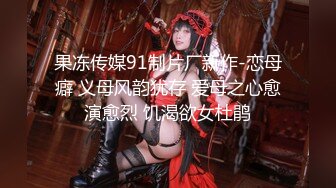 CB站新晋女神【cnmodel】近两日大秀直播，声甜人美