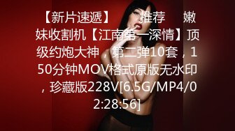 蜜桃影像傳媒 PMC418 女房仲拼業績看房兼開房 吳文淇