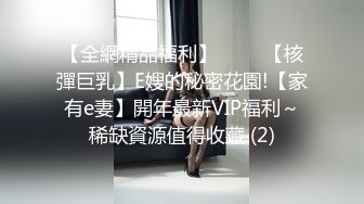 《淫妻少妇控必备》一夜爆火推特顶逼王！极品身材白领美少妇【6金】最新2024千元频道长时劲曲抖臀裸舞，巴拉豆顶胯真心受不了 (11)