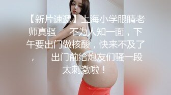 stripchat【-Aricia-】超美女神~舞蹈诱惑~跳蛋塞逼狂震【71V】 (43)