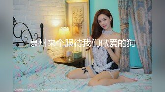 最新流出精品绿叶房高清偷拍??健壮小哥约炮女仆装制服妹子各种姿势体位草个遍