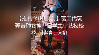 近期最火的女神【樱桃】【上】舞蹈专业出身，明星级别颜值，极品美乳，小逼逼真干净，单身狗们硬盘必备 (3)