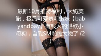 韩国女团员【minarocket】各种玩穴自慰-熟练骑乘~道具自慰 【82V】 (38)