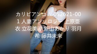 【秀人SK美女模特小波多】