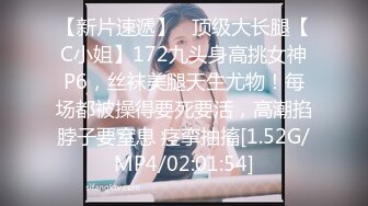 新片速递探花《隔壁老王》约炮个身材苗条高贵气质兼职少妇边草边说脏话非常刺激