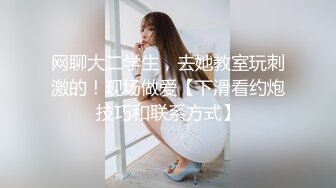 新婚妻子无法忘记以前的快乐和大公鸡灌入厚厚的精液不可避免的怀孕播种机