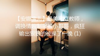 [2DF2]深夜约漂亮小姐姐，貌美温柔干开心【精华版】-高清原版 [BT种子]