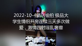 甜美颜值女神！近期下海超棒身材！白嫩美乳大长腿，掰开骚穴表情魅惑