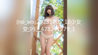 91KCM-059 妍儿 意外捡到酒醉少女 91制片厂