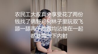 露脸才是王道！干练短发童颜巨乳肥臀反差网红女神muay订阅福利，露出3P紫薇双洞高潮无下限