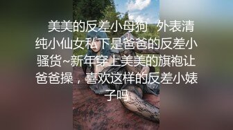 开车接上少妇褕情伡震,无套直接干,你可不能射里面啊,怀孕我害怕,老公打电话查岗干更猛了