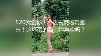 ✿性感瑜伽体操服✿极品翘臀性感美女瑜伽女神被骑着狠狠插入，每一次都直达花芯，这紧实翘挺小丰臀你能坚持几分钟？