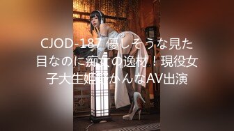 HD) AVSA-109 完墮顫抖愛液滿溢的禁斷快樂性愛 稻場流花[有碼高清中文字幕]