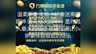 大圈高端模特口活超级棒跪地一顿操作穿上白色网袜