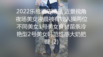 [2DF2]黄先生探花长相甜美白衣妹子啪啪，互摸骑乘抽插猛操呻吟娇喘 [BT种子]