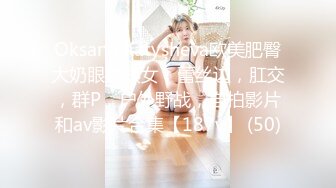 【国产AV荣耀❤️推荐】麻豆传媒代理新作ODE-008《艳遇出轨骚气甜心》爆操情趣黑丝小骚货-