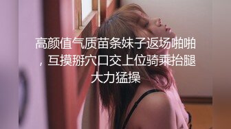 【上】剧情～摄影师X蜜桃臀模特～