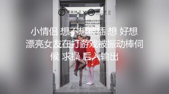 【极品❤️淫物少女】91芋泥啵啵✿ 瑜伽女神跪地深喉侍奉 女上位榨汁 滚烫蜜穴紧紧栓住肉棒 疯狂输出Q弹蜜臀 上头榨射