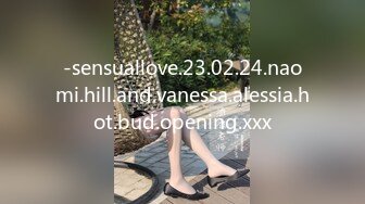 -sensuallove.23.02.24.naomi.hill.and.vanessa.alessia.hot.bud.opening.xxx