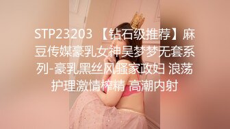  2024-09-16 LLS-299 蘿莉社 補習老師淫行計劃中出-小敏兒