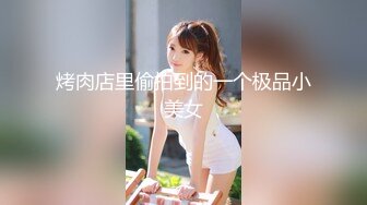 性感纹身女友玩男友大屌 后入双穴全开 无套爆插干出白浆