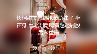 推特极品巨乳女神 Naomii 被多名土豪无套中出 自拍视频大合集！