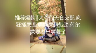 终极反差女神，露脸才是王道！推特拜金女【小村花】私拍，蜂腰蜜桃臀被金主各种开车，疯狂刺激蜜穴到潮吹 (6)