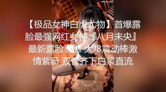 7-10 论坛著名圈主张总_今夜调教微胖清纯小母狗，口活暴操最后口爆射嘴里