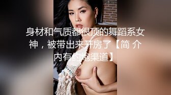 KTV女厕小手电补光偷拍 多位美女少妇的各种极品肥鲍鱼