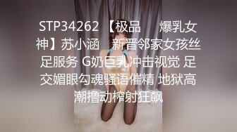 美女都喜欢吃大鸡巴2