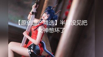 【新速片遞】洗浴足浴大神7.20新作！大神玩遍上百足浴技师，偷拍两个堪极品 集美貌和爆乳身材一身的高分少妇技师，竟有艳舞【水印】[1.2G/MP4/02:59:42]