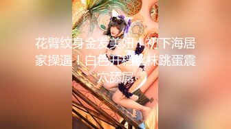 【新片速遞】  《稀缺主题㊙️精选补漏》蓝月酒店真实欣赏数对男女激情肉搏㊙️色男骚女床上翻云覆雨各种欢快㊙️醉酒强J未遂