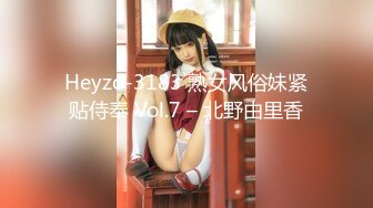 【苏曼S】223 女特工重度鞭打犯人