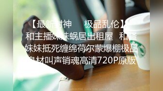 ❤️175【健身宝贝】超好看模特一样~超爱喷湿牛仔裤~自慰大秀