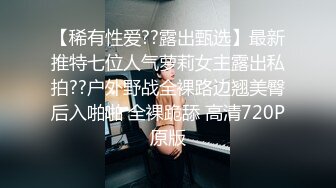 【二狗寻花】约了个颜值不错黑衣少妇，坐在身上摸奶舔弄掰穴抽插猛操