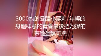 麻豆传媒最新出品MAD-018 经典名剧倩女幽魂之兰若诗梦幻艳遇-女神陈可心