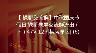 Afreeca尺度回归！经典主播（阿丽莎）各种比基尼秀翻直播间！（23.12月合集）【124v】 (1)